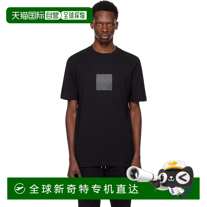 1h可退 香港直邮潮奢 HUGO 雨果 男士 黑色 Cotton Jersey Split