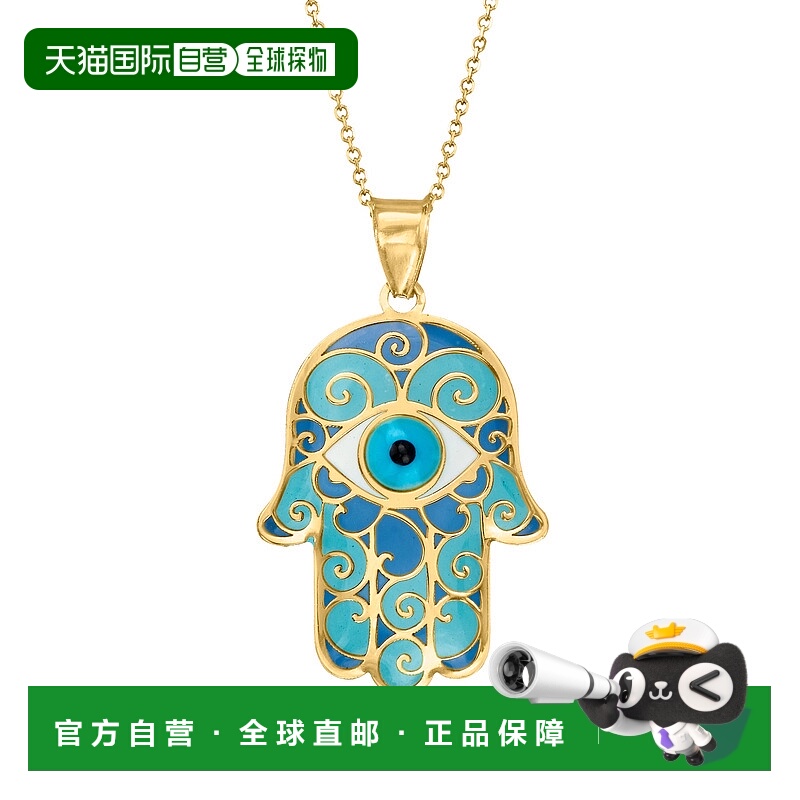 Ross-Simons 蓝色珐琅 Hamsa 手吊坠项链 14 克拉黄金 18 英寸 【