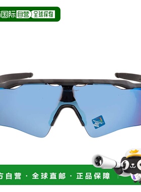 自营Oakley Radar EV Path Prizm Deep Water Polarized Sport Me