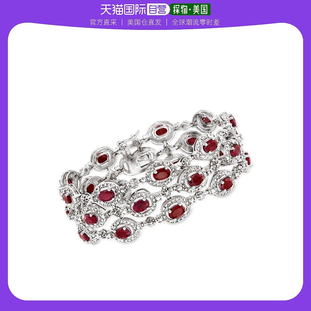 【美国直邮】ross-simons 通用 手镯