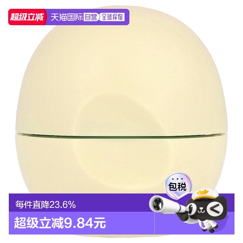 香港直邮Eos伊欧诗润唇膏74毫升全天然乳木果润唇膏香草豆正品