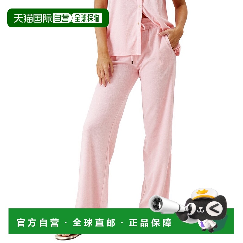 自营 Melissa Odabash贝蒂长裤-粉红色 美国奥莱直发