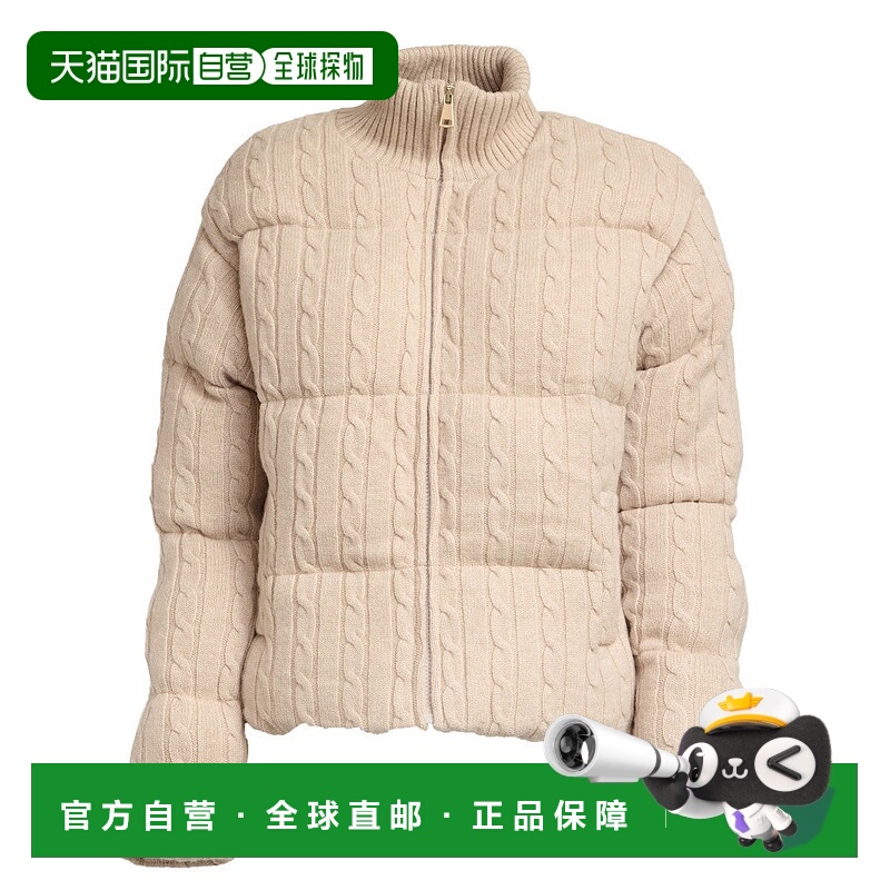 自营mc2 saint barthPadded Bomber Jacket With Cable Knit Text