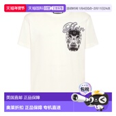 pleinRound Glass Neck 自营philipp Shirt Skull offwhite