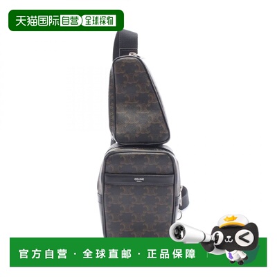 自营Celine  Coated Canvas Leather Fanny Pack Sling Bag (Pre-