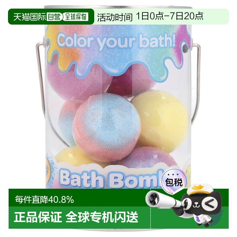 香港直邮Crayola绘儿乐沐浴炸弹葡萄酱激光柠檬棉花糖泡泡糖正品