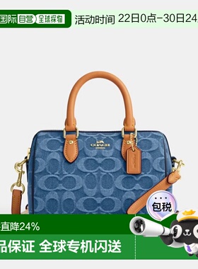 COACH/蔻驰 Rowan 18香布蕾Cambrai经典老花小号波士顿包CDQ36