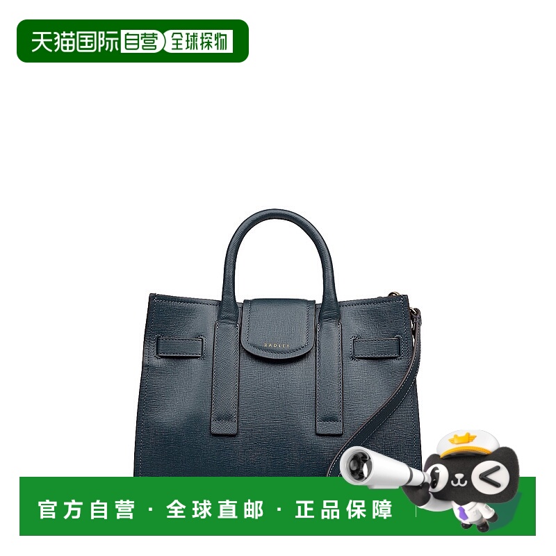 自营radleySt Pancras Lane - Saffiano Small Open Top Satchel