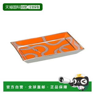 自营Jonathan Adler Eden Rectangular Tray - orange 美国奥莱直