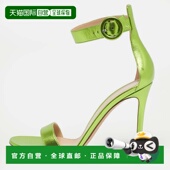 Rossi Portofino Metallic 自营Gianvito Green Leather Ankle