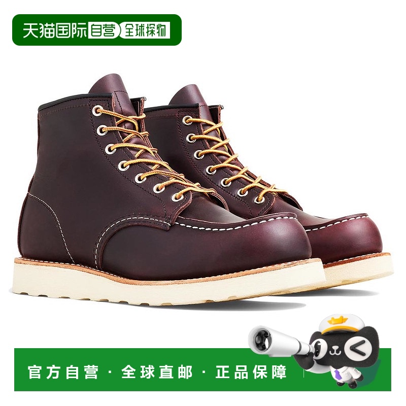 美国直邮Red Wing 男士 工装靴靴子皮鞋