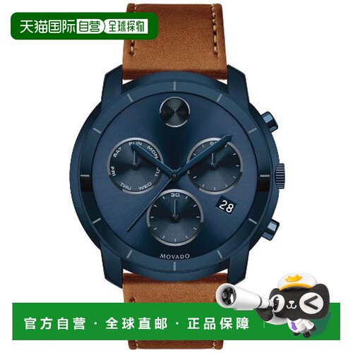 1h可退 【美国直邮】movado  休闲手表