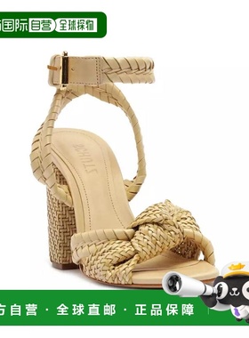 1h可退 【美国直邮】schutz 女士 凉鞋