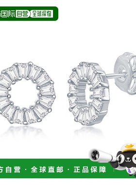 自营 simona925 纯银开口圆形长方形 CZ 耳钉 - 银白色 美国奥莱