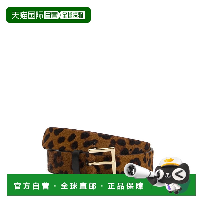 自营orcianiBeige Leather Belt With Square Leopard Print Buck