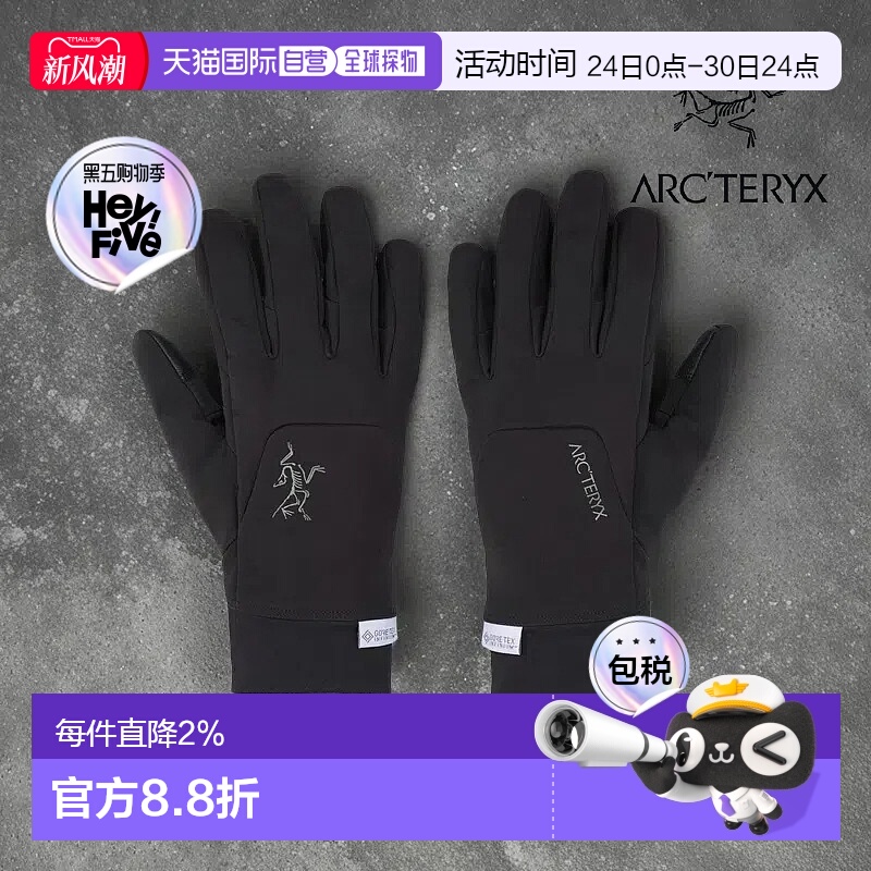 1h可退 加拿大直邮始祖鸟VENTA男女款户外防水防风保暖抓绒手套