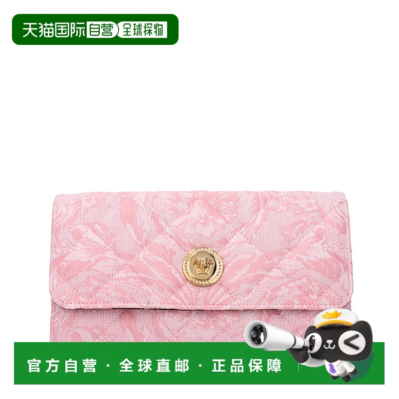 自营 Versace女式手提包-范思哲 粉红色美国直发奥莱