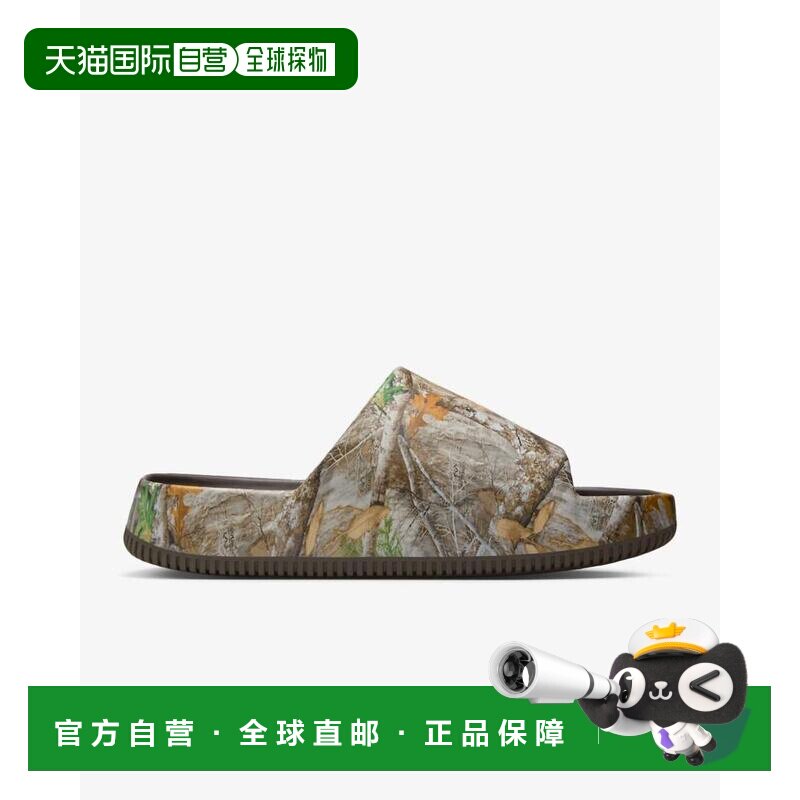 1h可退 【美国直邮】nike 男士 人字拖耐克厚底鞋拖鞋凉鞋图片