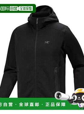 加拿大直发始祖鸟Kyanite男女款立领保暖户外抓绒衣外套