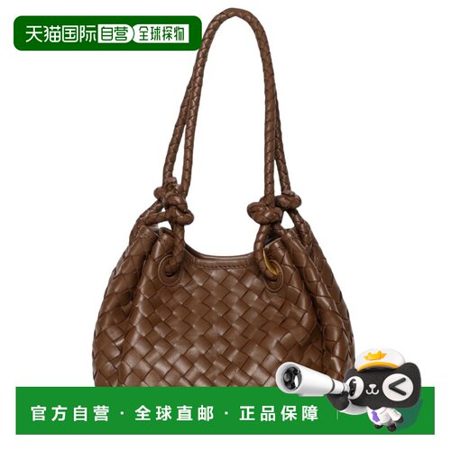 自营Walter Baker Kinsley Woven Leather Top Handle - brown 美