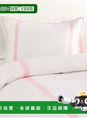 自营 Montague & Capulet 羽绒被 - 公主粉色 美国奥莱直发