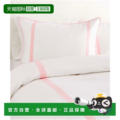 自营 Montague & Capulet 羽绒被 - 公主粉色 美国奥莱直发