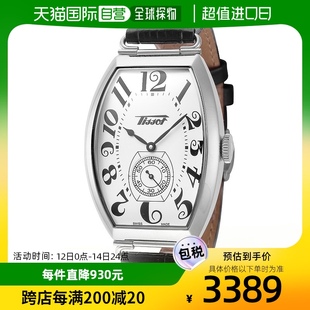 42.45mm手动机械手腕表T1285051601200 男士 天梭 Tissot