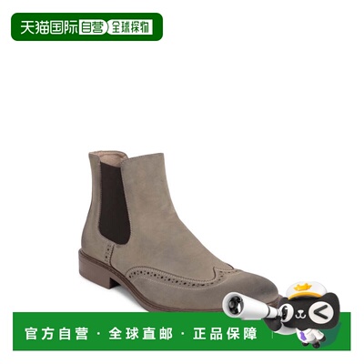 自营kenneth cole reactionMen's Beige Perforated Wingtip Chel