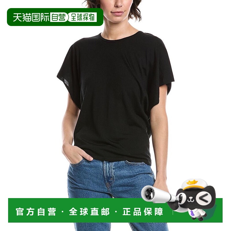 1h可退 【美国直邮】theory 女士 衬衫上衣