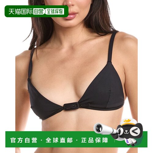 自营Devon Windsor Miley Top - black 美国奥莱直发