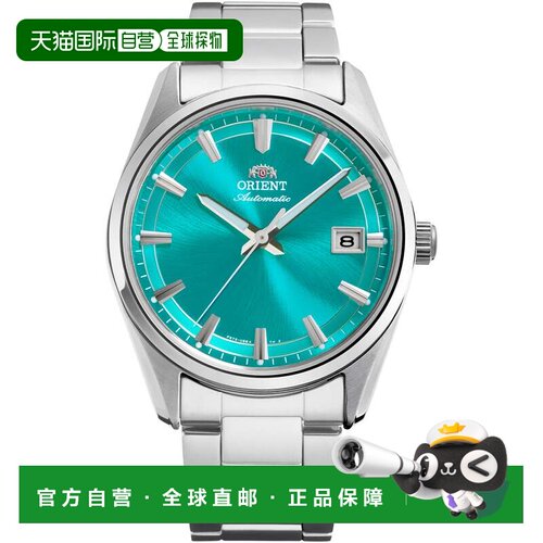 自营Orient Men's Contemporary Stretto 38mm Automatic Watch -