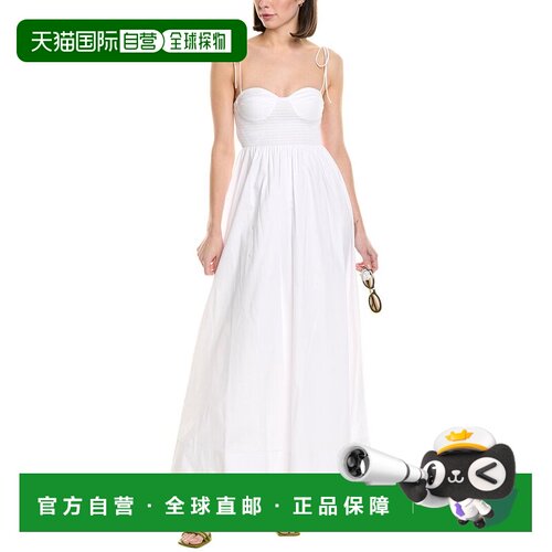 自营STAUD Landry Maxi Dress - White吊带连衣裙 美国奥莱直发