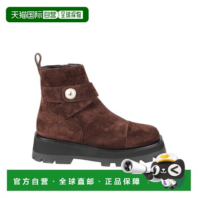 自营jimmy chooBrown Suede Ankle Boots With Decorative Strap
