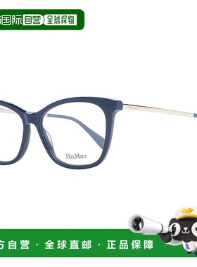 自营Max Mara Plastic Glasses Women's (Frames) - blue 美国奥