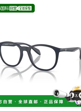 自营emporio armani4211 Sole Rounded Square Frame Eyeglasses