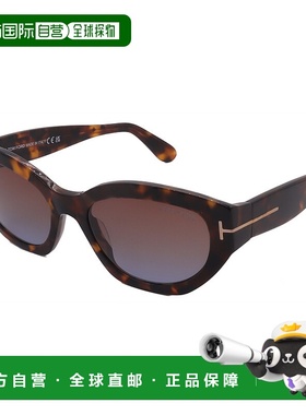 自营Tom Ford sunglasses FT1086/S-52F-55-19-135 non-polarized