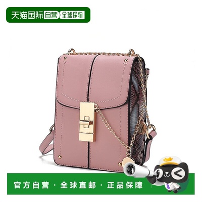 自营 mia k collectionMia K 出品的 Iona 女士时尚斜挎包 - 淡紫
