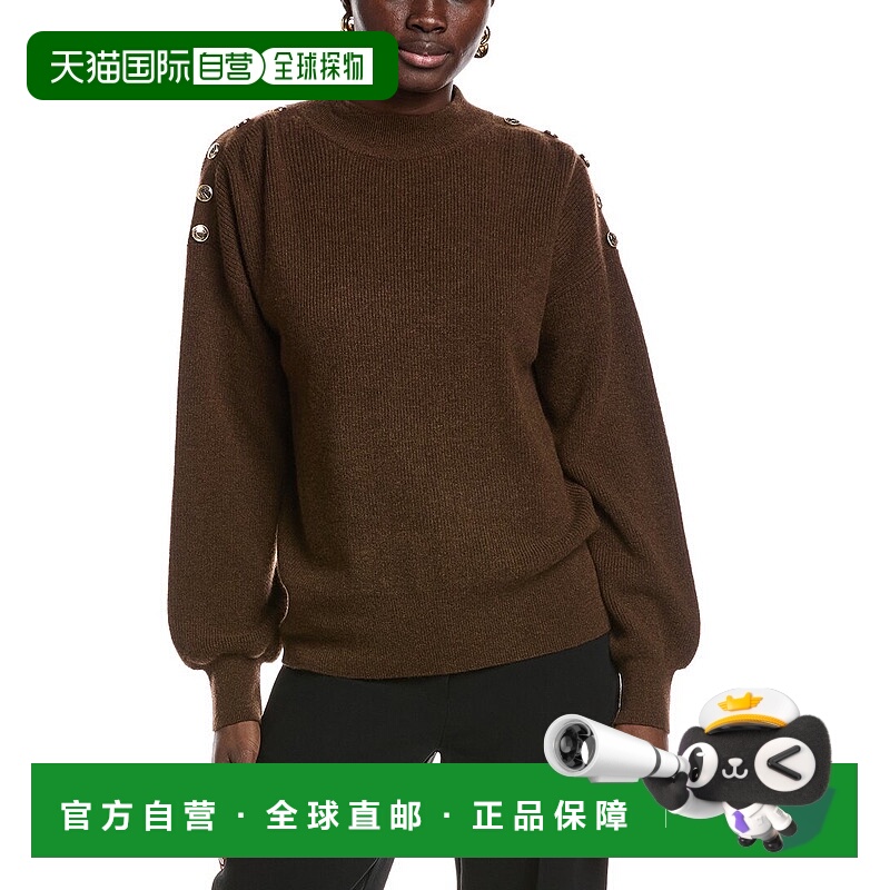 自营Elie Tahari科琳羊绒毛衣-棕色 美国奥莱直发