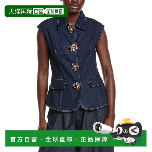自营Gracia Front Button Open Shirt Collar Vest - blue 美国奥