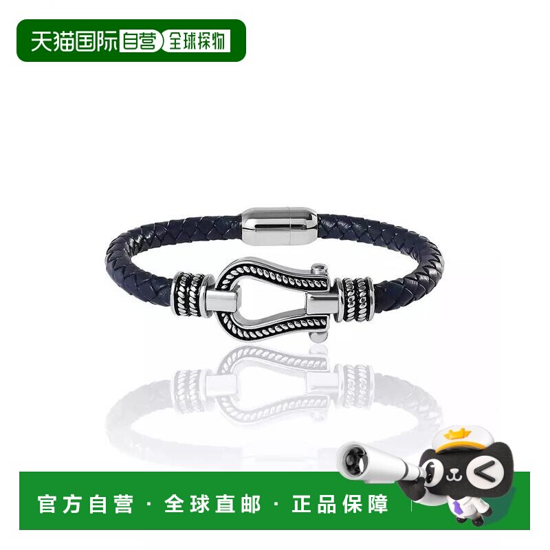 1h可退 【美国直邮】lucky brand  创意手链手绳配饰