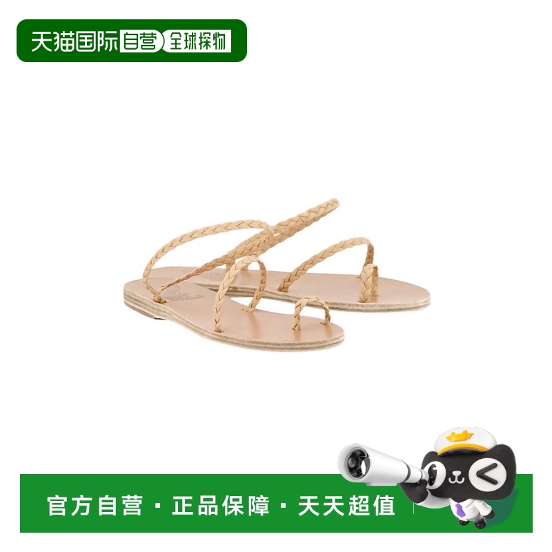 自营 ancient greek sandalsEleftheria Nappa皮凉鞋经典圆头平跟