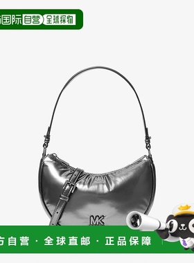 自营michael korsKyla Small Puffy Metallic Convertible Pochet
