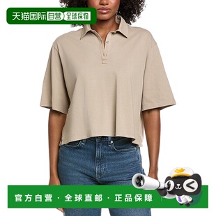 自营ATM Anthony Thomas Melillo Mixed Media Polo Shirt - brow