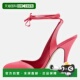 美 Satin Attico 自营The Wrap Pink Ankle pink Carrie Pumps