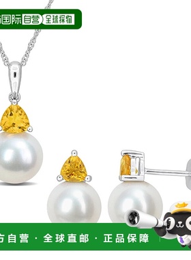 自营 Mimi & Max 8-8.5mm Cultured Freshwater Pearl 5/8ct TGW