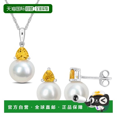 自营 Mimi & Max 8-8.5mm Cultured Freshwater Pearl 5/8ct TGW