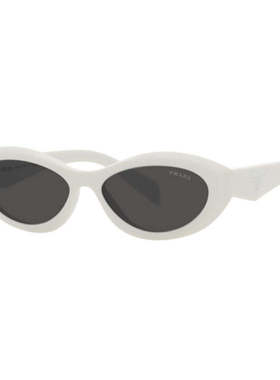 自营Prada Sunglasses Oval Full Rim, Opal Milk Frame And Ligh