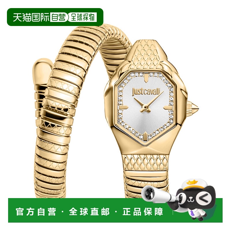 自营JUST CAVALLI Womens's Snake Watch, Gold Color Case, Silv