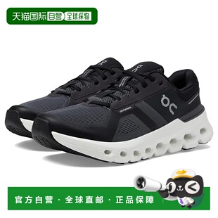 女士 Cloudrunner 1h可退 舒适时尚 跑鞋 昂跑 香港直邮潮奢