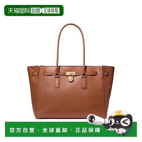 美国直邮michael kors 女士 托特包单肩包手【付后1h可退】
